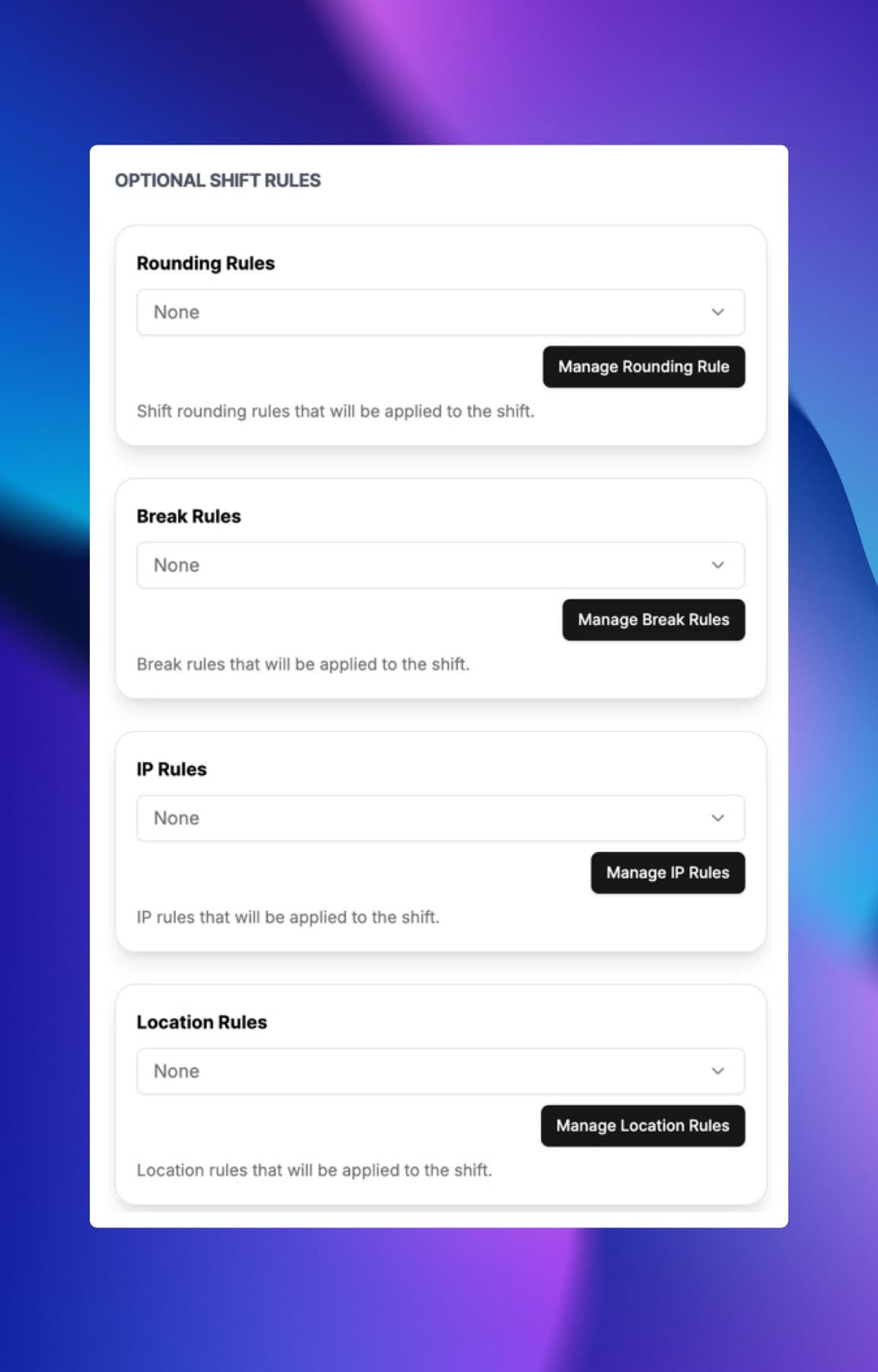 Shift rules configuration interface